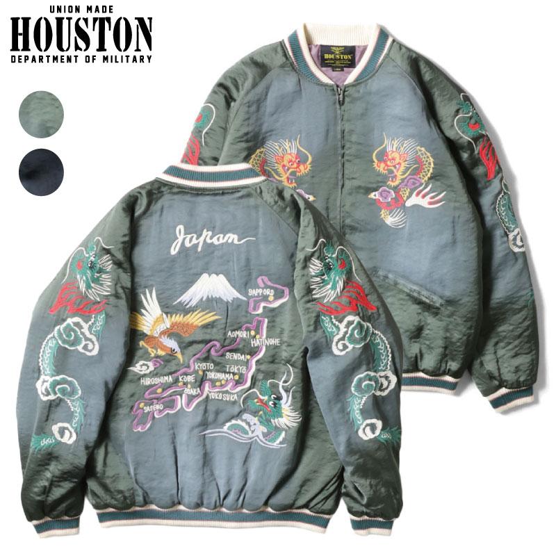 HOUSTON（ヒューストン） スカジャン マップ地図柄 ヴィンテージ加工