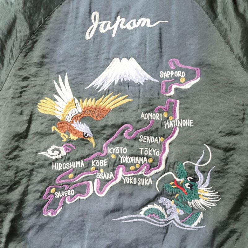 HOUSTON（ヒューストン） スカジャン マップ地図柄 ヴィンテージ加工