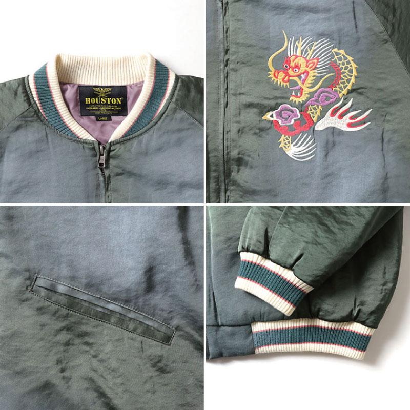 HOUSTON（ヒューストン） スカジャン マップ地図柄 ヴィンテージ加工