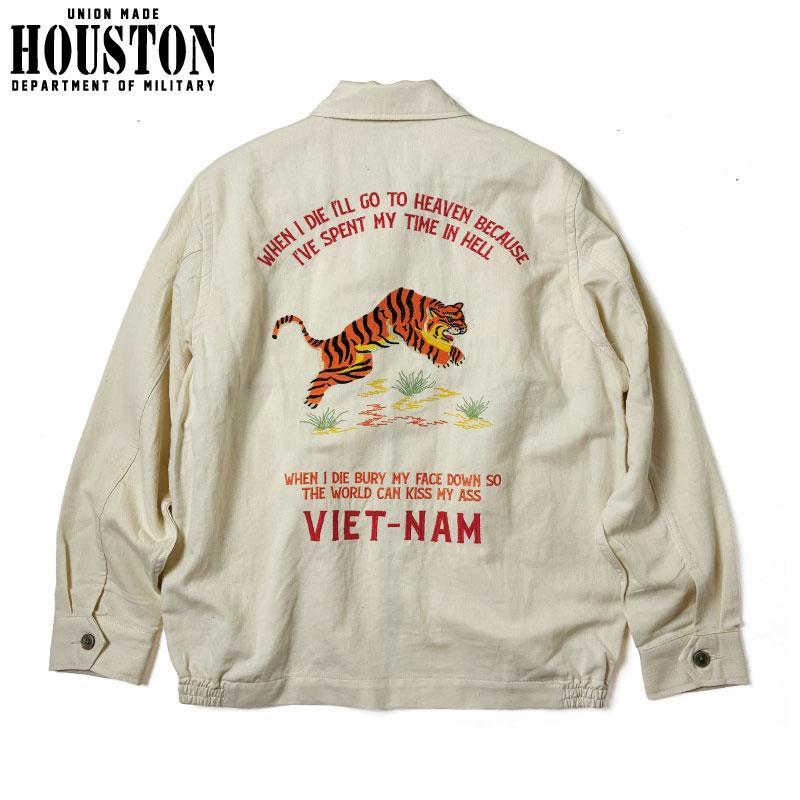 HOUSTON（ヒューストン） ベトジャン ベトナムジャケット 虎 トラ 刺繍