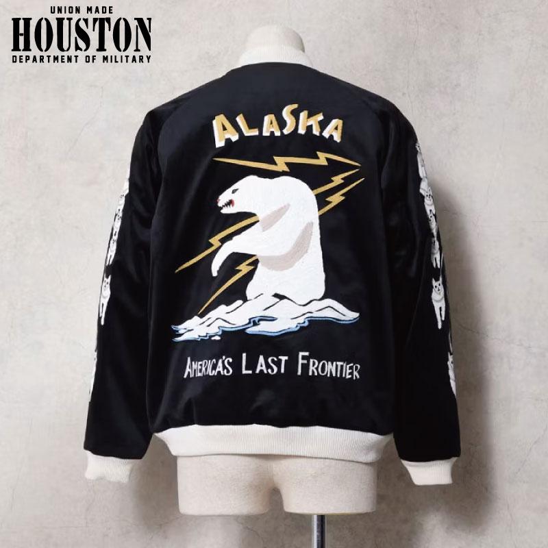 HOUSTON（ヒューストン） 51616 スカジャン アラスカ柄 白熊 犬ぞり