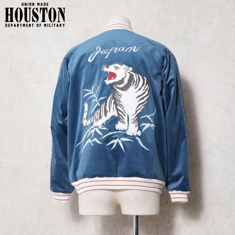 HOUSTON（ヒューストン） 51617 スカジャン 白虎 ホワイトタイガー