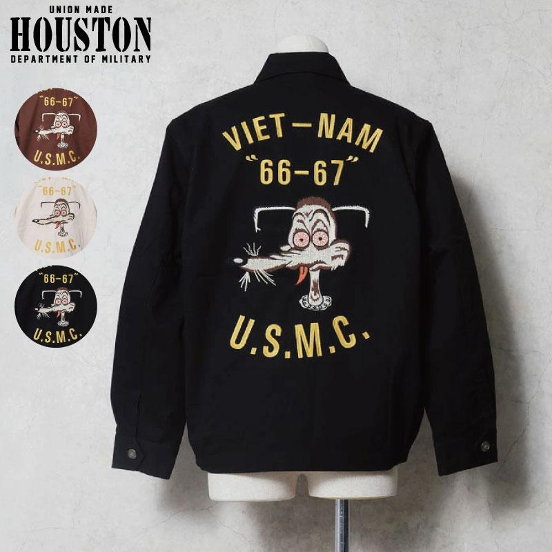 HOUSTON（ヒューストン） ベトジャン ベトナムジャケット スウィング