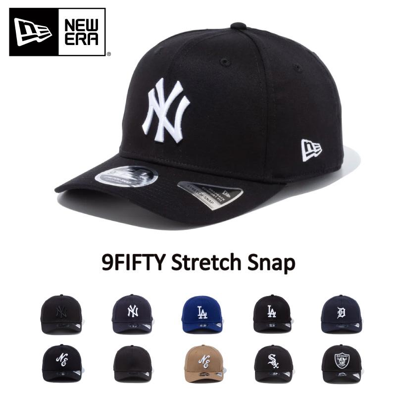 NEW ERA ニューエラ ストレッチスナップ 9FIFTY キャップ NEWERA NEW ERA ニューエラ ストレッチスナップ 9FIFTY キャップ NEWERA