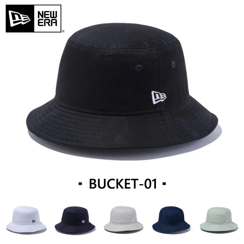 NEW ERA NEWERA ニューエラ バケットハット 定番 Bucket01 帽子