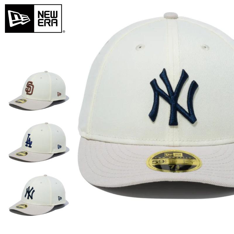 new era 59fifty LP low profile 7 1/2 セット NEW ERA ニューエラ LP59FIFTY キャップ White Pack ツートン