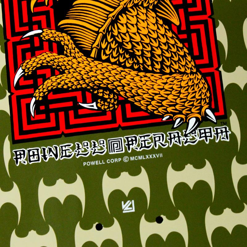 POWELL PERALTA パウエルペラルタ Bones Brigade 13TH Series POWELL PERALTA パウエルペラルタ Bones Brigade 13TH Series