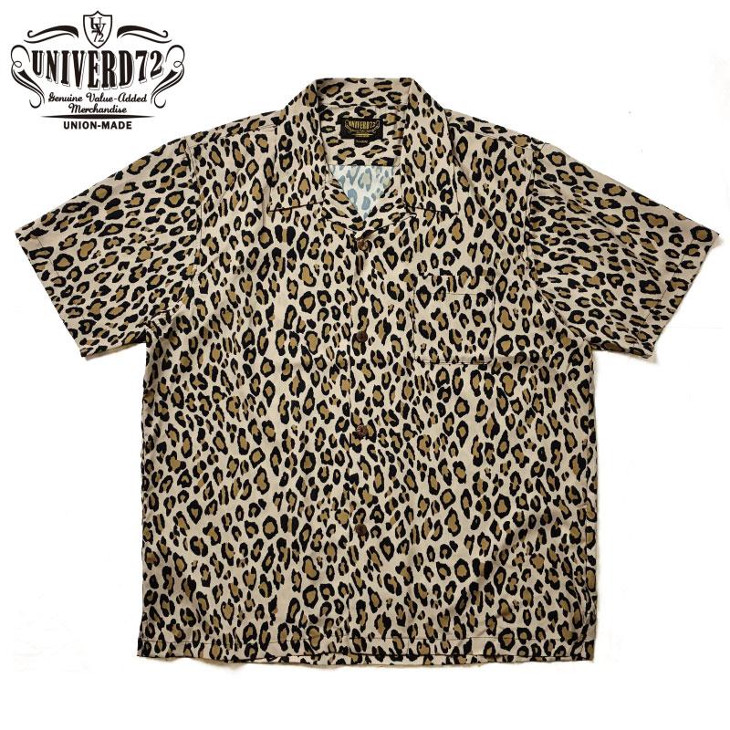 アロハシャツ オープンカラーシャツ 半袖 Leopard レオパード柄 豹柄