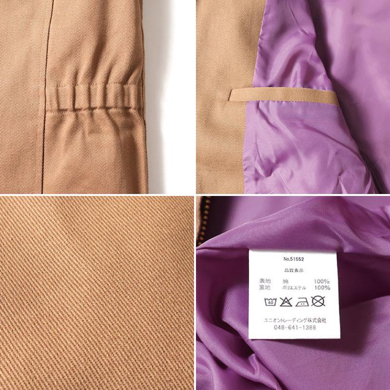 ギャバジャン ギャバジンジャケット スウィングトップ ブルゾン