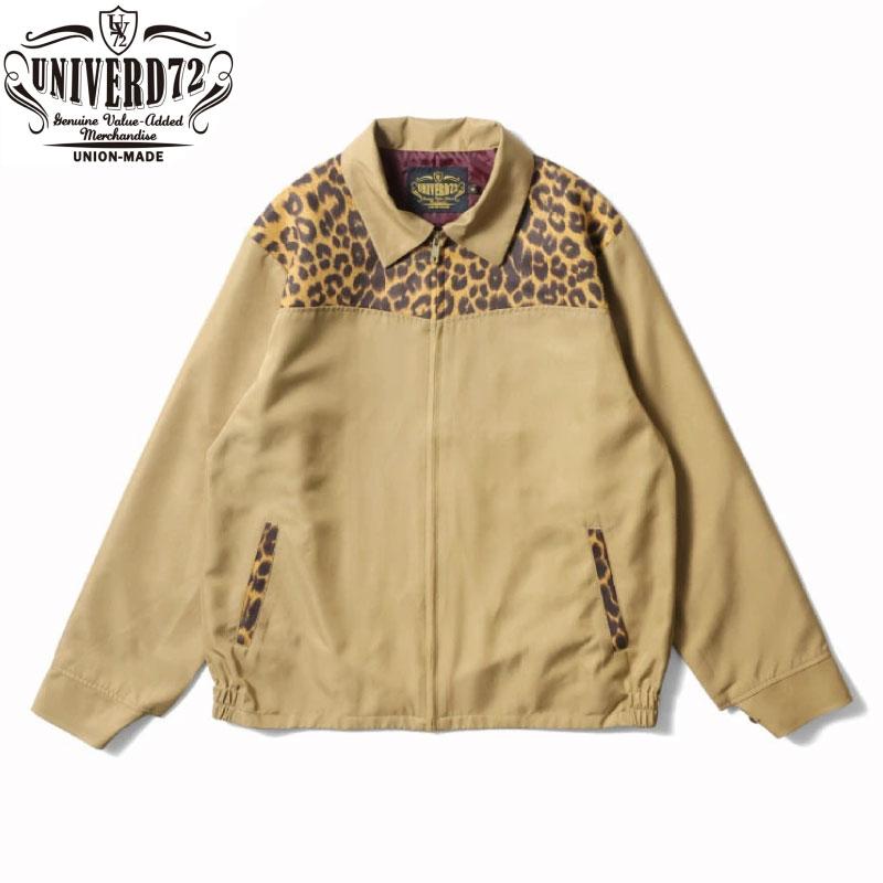 スイングトップジャケット レオパード スウィングトップ スイングトップ ジャケット レオパード柄 豹柄