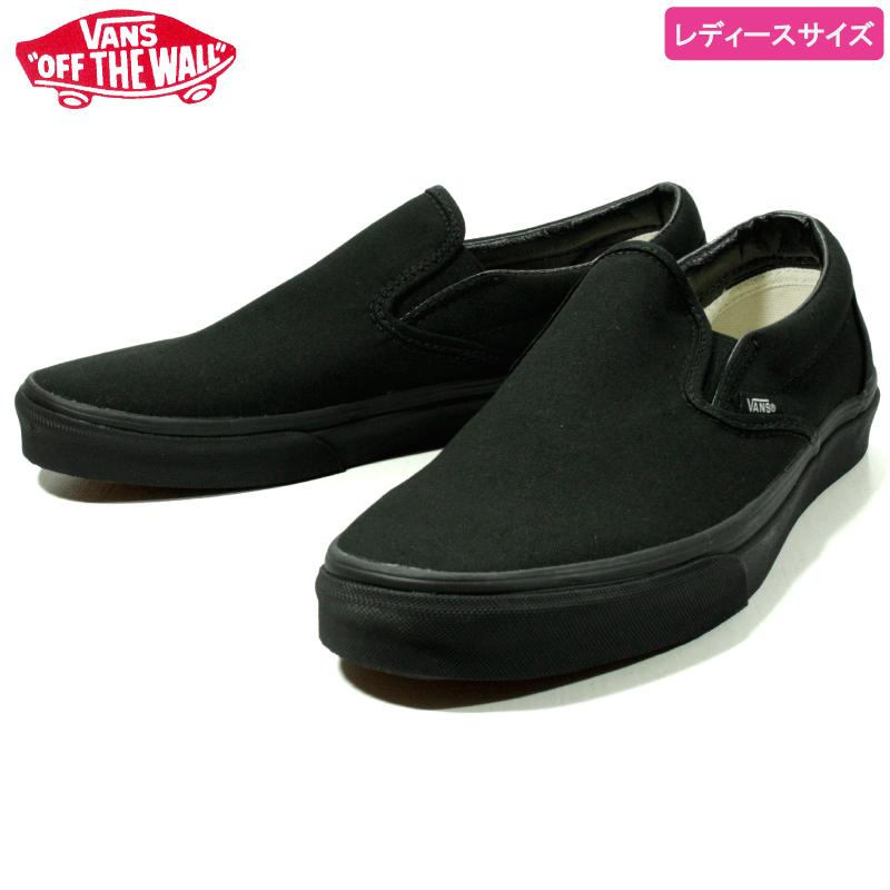 Vans バンズ スリッポン Usa企画 オールブラック ブラックソール 黒黒 Vans Slipon L Chiki Chiki ヤフー店 通販 Yahoo ショッピング