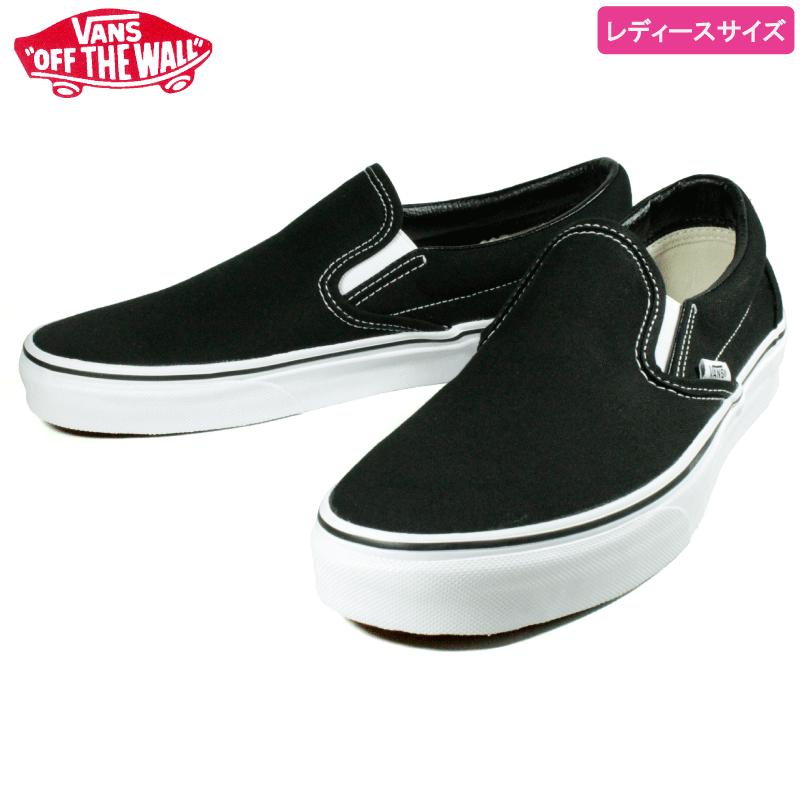 Vans バンズ スリッポン Usa企画 ブラック Vans Slipon Blkwht L Chiki Chiki ヤフー店 通販 Yahoo ショッピング