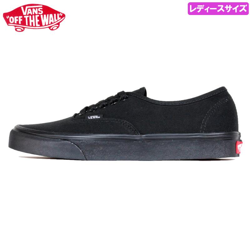 VANS バンズ オーセンティック レディース 黒黒 トーナル VANS バンズ オーセンティック レディース 黒黒 トーナル