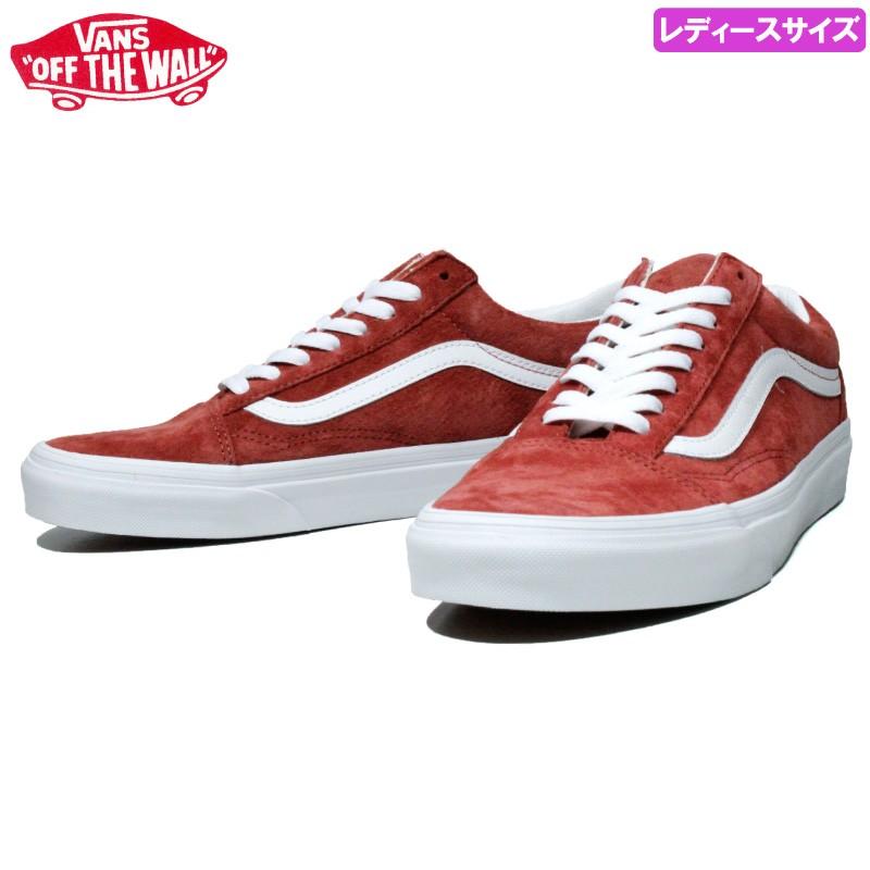 VANS バンズ オールドスクール OLDSKOOL USA企画 オールスウェード レンガ 赤 :vans-vn0a4bv5v75-l