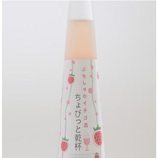 ちょびっと乾杯バラエティセット 日本酒 微発泡酒 スパークリング 静岡 花の舞お取り寄せ お土産 ギフト プレゼント 特産品 おすすめ |  | 05