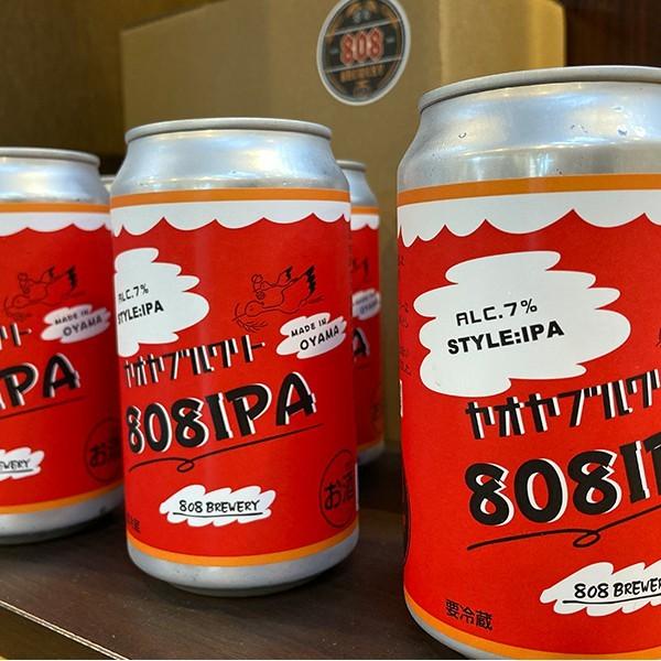 クラフトビール　小山市産大麦の食品ロス削減から生まれたインディアペールエール　808IPAビール6本 お取り寄せ お土産 ギフト プレゼント 特産品 おすすめ |  | 01