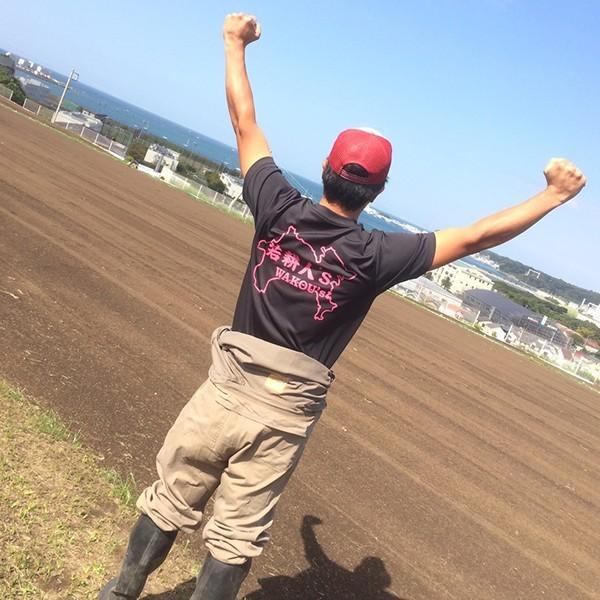 横須賀ビール 好きなビールが選べるセット地ビール 横須賀土産 クラフトビール お取り寄せ お土産 ギフト プレゼント 特産品 おすすめ |  | 04