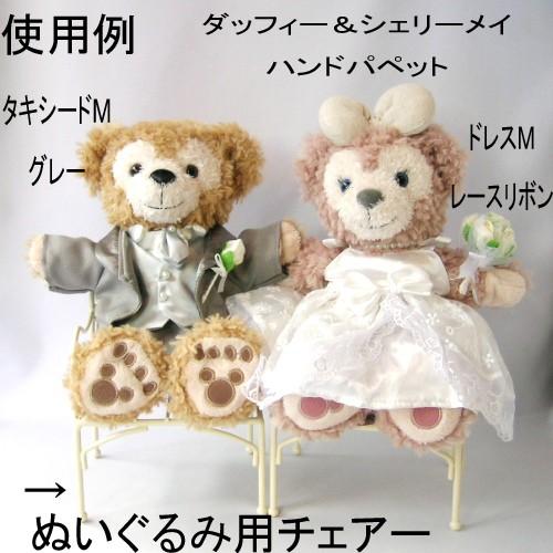 チェアー ドール ぬいぐるみ用 イス インテリア 花台 ワイヤー チェアー ドール ぬいぐるみ用 イス インテリア 花台 ワイヤー