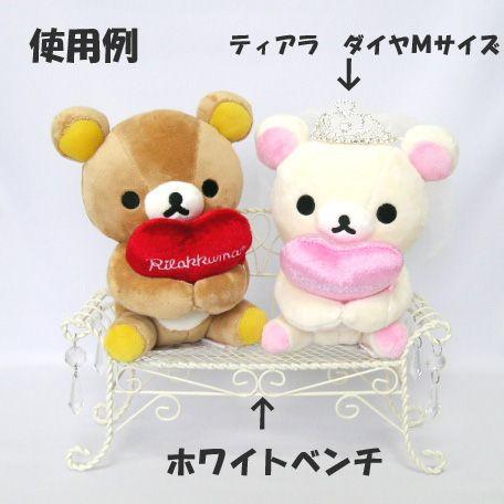 ホワイトベンチ ドール ぬいぐるみ用 ミニベンチインテリア Bnchi001 ぬいぐるみと雑貨のお店 チコの森 通販 Yahoo ショッピング