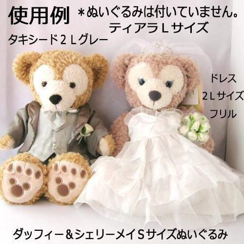 ぬいぐるみ用 タキシードセット 2lサイズ グレー ダッフィーｓサイズ用 身長33から47センチ Lll ぬいぐるみと雑貨のお店 チコの森 通販 Yahoo ショッピング