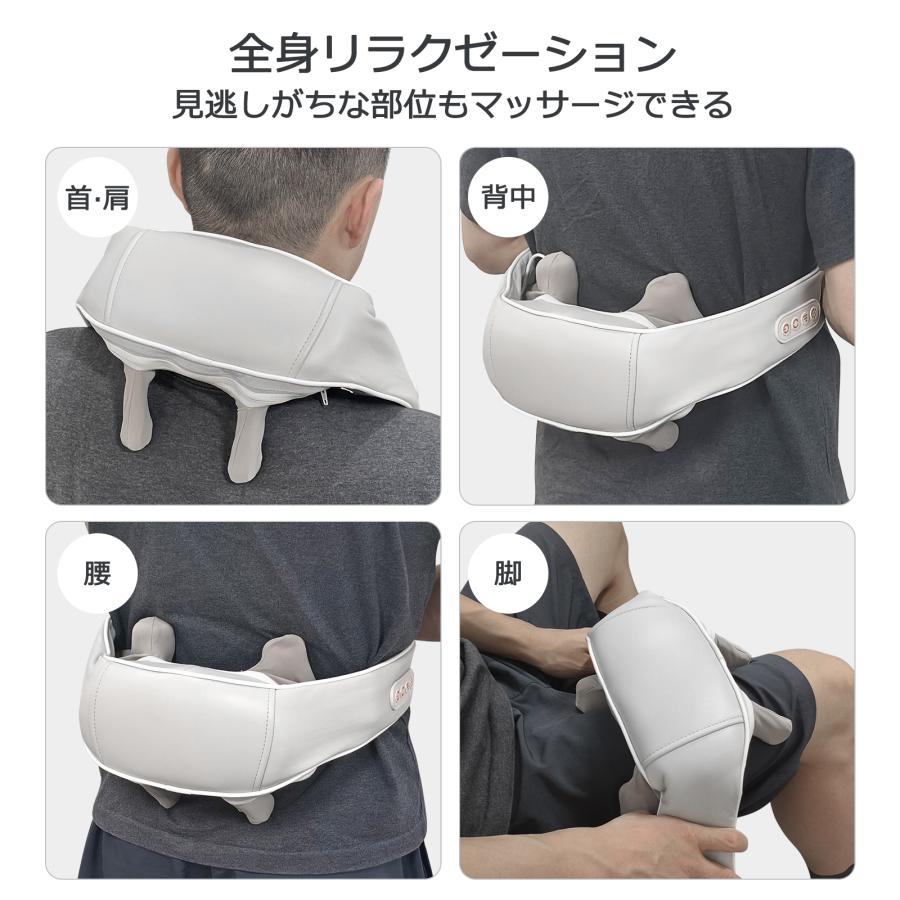 ネックマッサージャー 3D コードレス ヒーター付 ネックマッサー ネックマッサージャー 3D コードレス ヒーター付 ネックマッサー