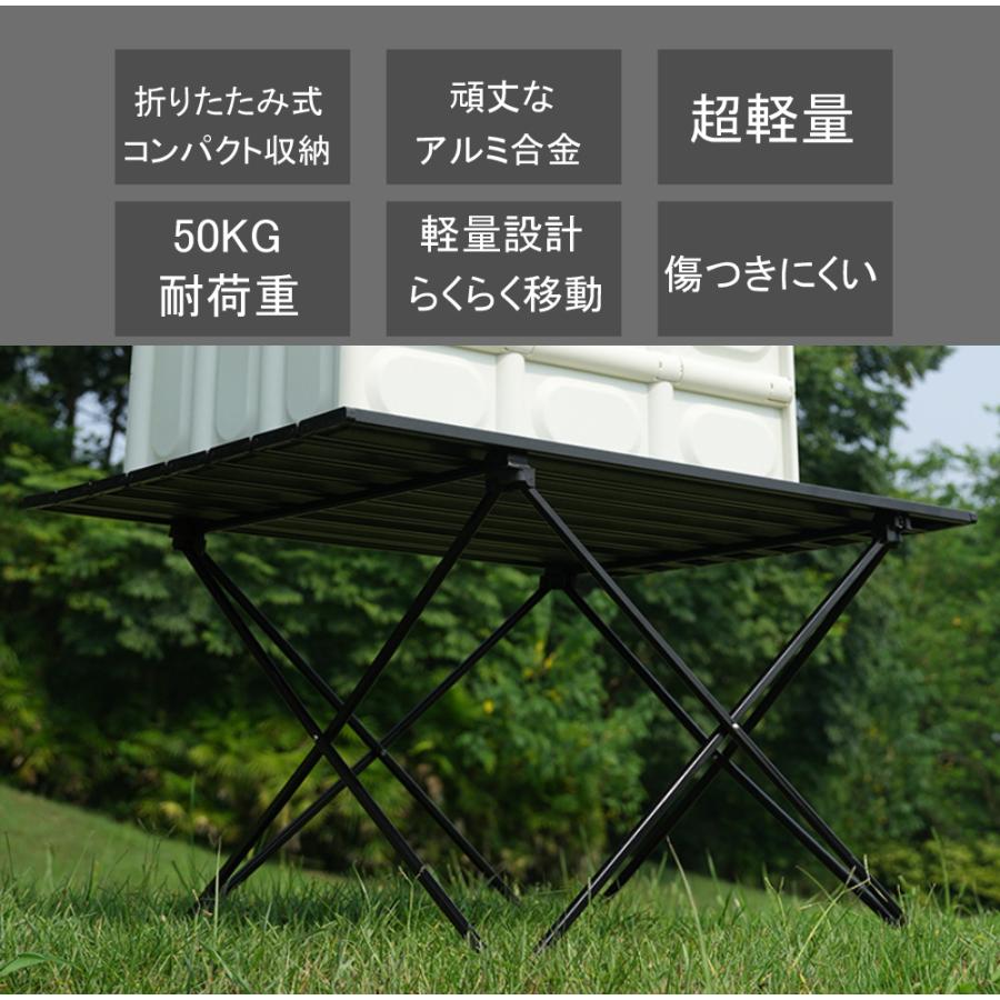 アウトドア 折りたたみ テーブル Mサイズ キャンプ アルミ アウトドア 折りたたみ テーブル Mサイズ キャンプ アルミ