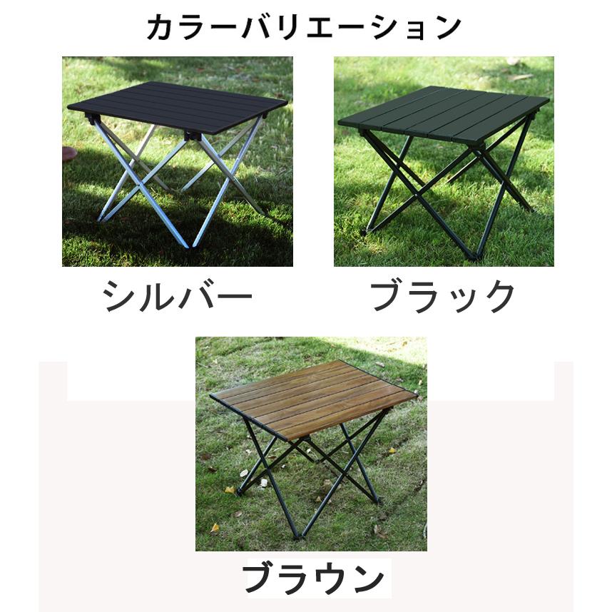 アウトドア 折りたたみ テーブル Mサイズ キャンプ アルミ アウトドア 折りたたみ テーブル Mサイズ キャンプ アルミ
