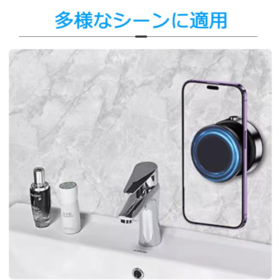 スマホスタンド 角度調節タイプ登場 片手操作 車載ホルダー マグネット