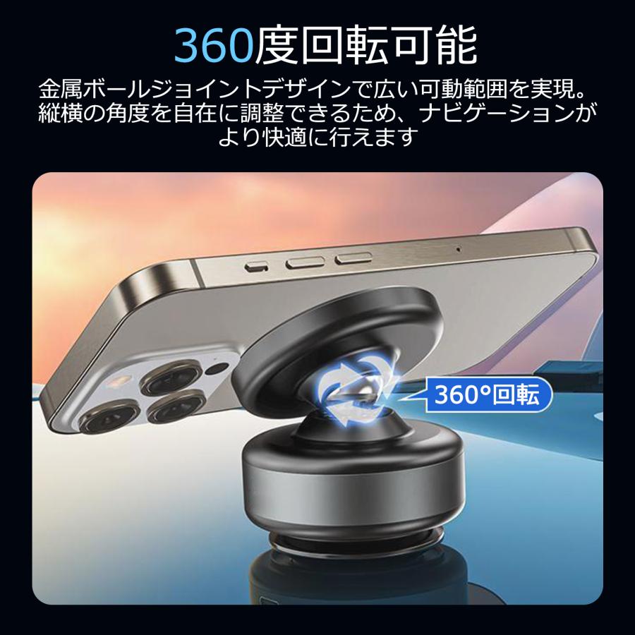 スマホスタンド 角度調節タイプ登場 片手操作 車載ホルダー マグネット