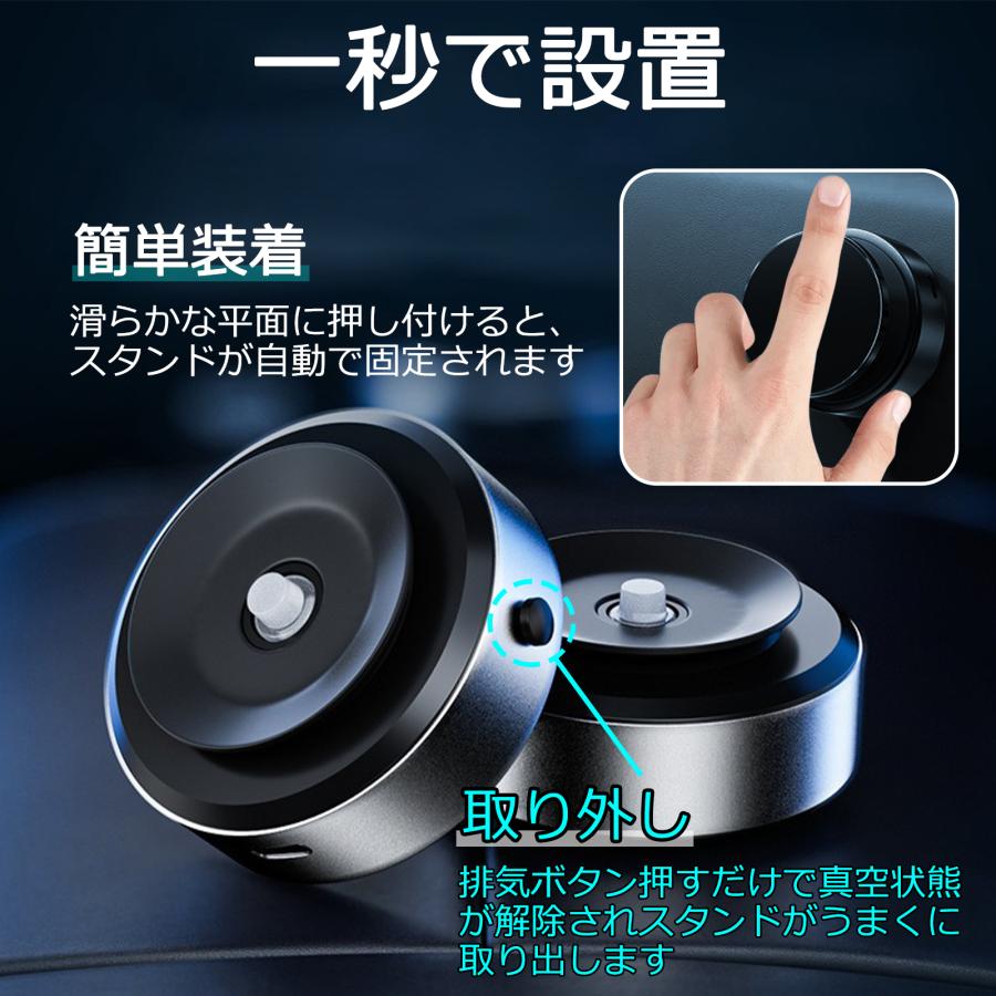スマホスタンド 角度調節タイプ登場 片手操作 車載ホルダー マグネット