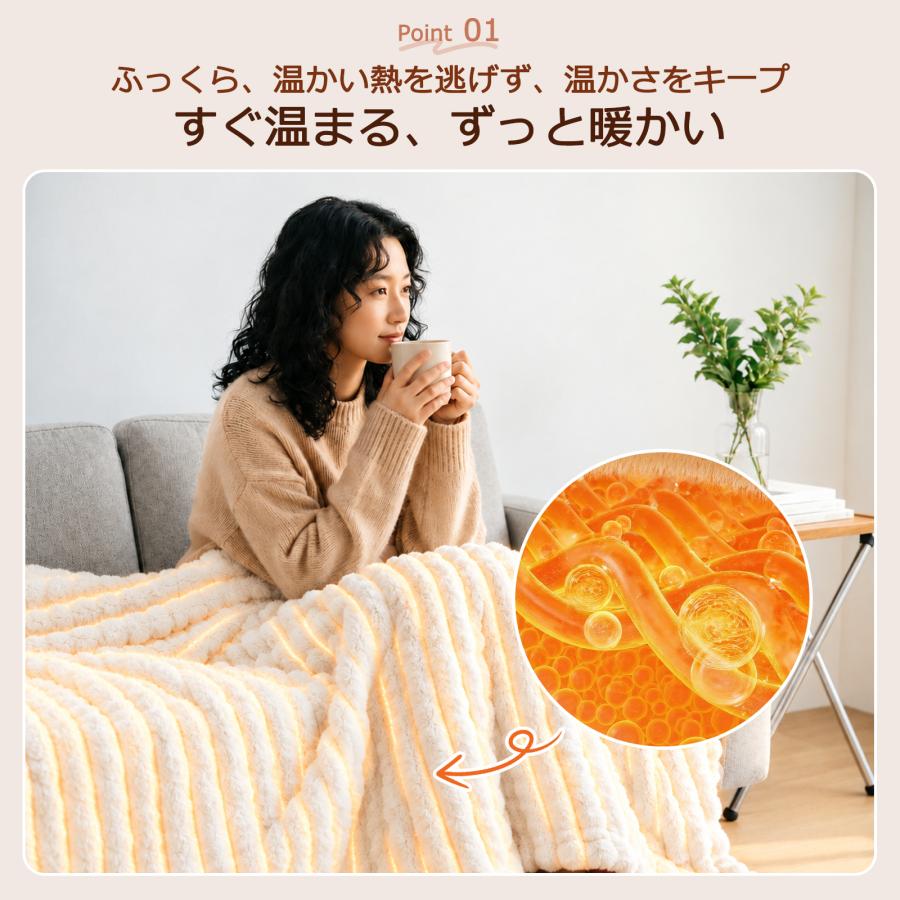 電気毛布 掛け敷き 洗える 敷き毛布 大判 160*130cm 電気ブランケット