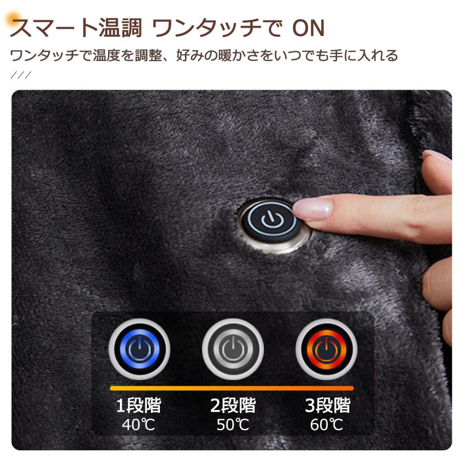 電気毛布 掛け 敷き 150*80CM 大判 USB給電式 アダプター付属 電気毛布 掛け 敷き USB給電タイプ 80×150cm 洗える ボタン付き 省エネ