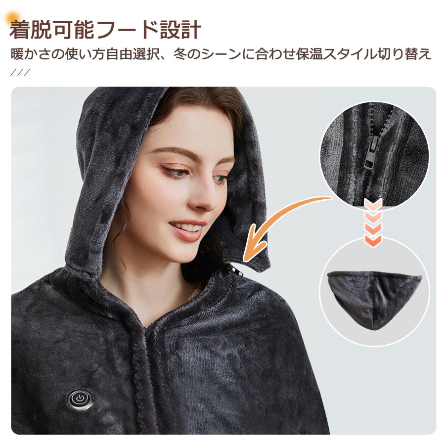電気毛布 掛け 敷き USB給電タイプ 80×150cm 洗える ボタン付き 省エネ