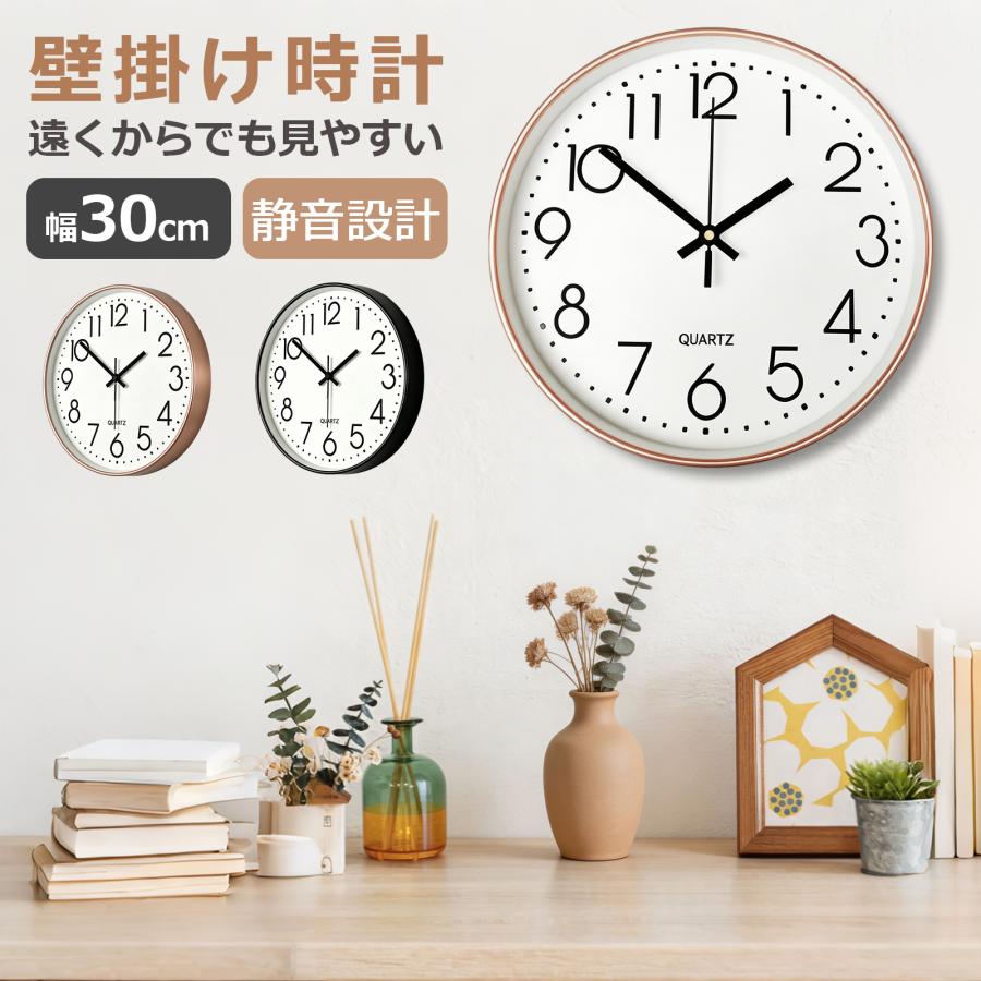 2026年7月】ローラアシュレイ 時計のおすすめ人気ランキング - Yahoo
