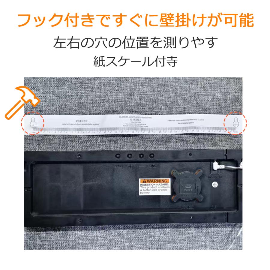 デジタル時計 大型 時計 壁掛け おしゃれ 大文字 リモコン付き 温度計
