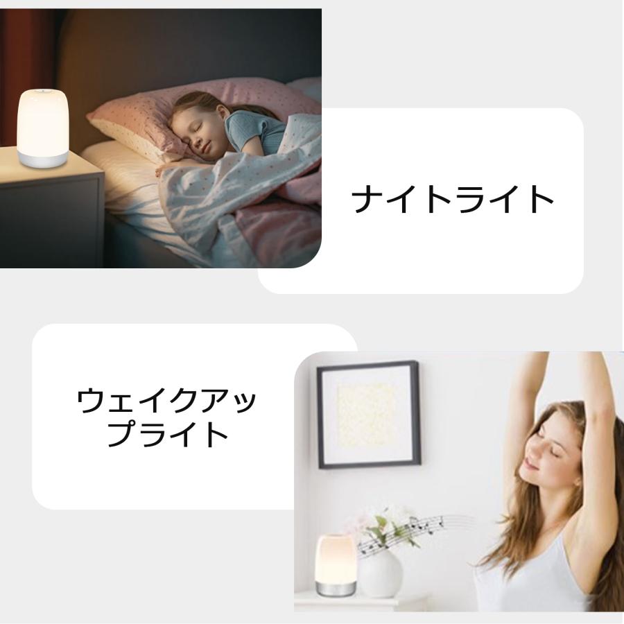 目覚まし時計 デジタル 光る おしゃれ 光目覚まし時計 子供 起きれる