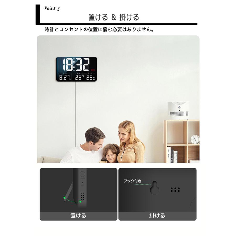 デジタル時計 壁掛け 大型 13インチ LED リモコン付き 12/24時間 明る