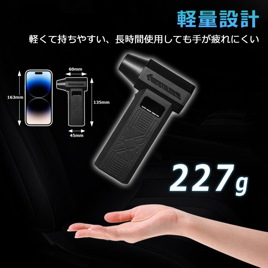 収納ケース付】エアダスター ブロワー 充電式 電動 コードレス 電動