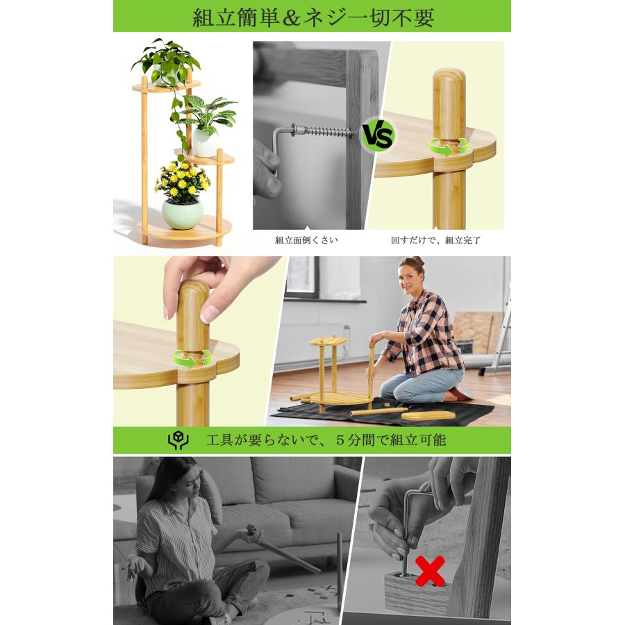 フラワースタンド 3段 木製 花台 おしゃれ 室内/屋外 玄関/ベランダ