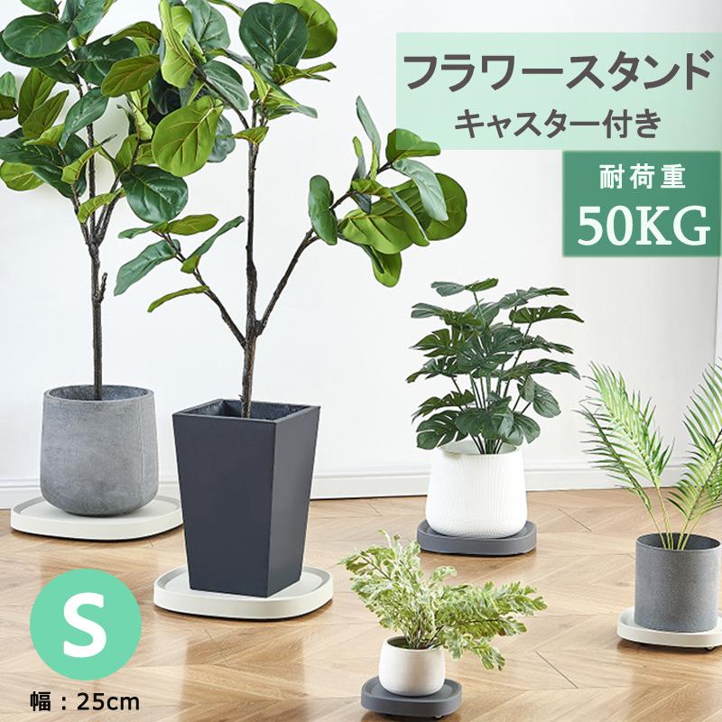 レア　BRUNO プランタースタンド　ブリキ レア BRUNO プランタースタンド ブリキ