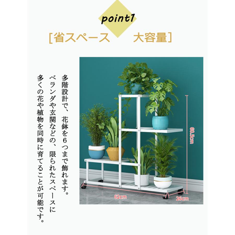 ファッション通販 フラワースタンド 屋外アイアン 花台 花棚 ベランダ