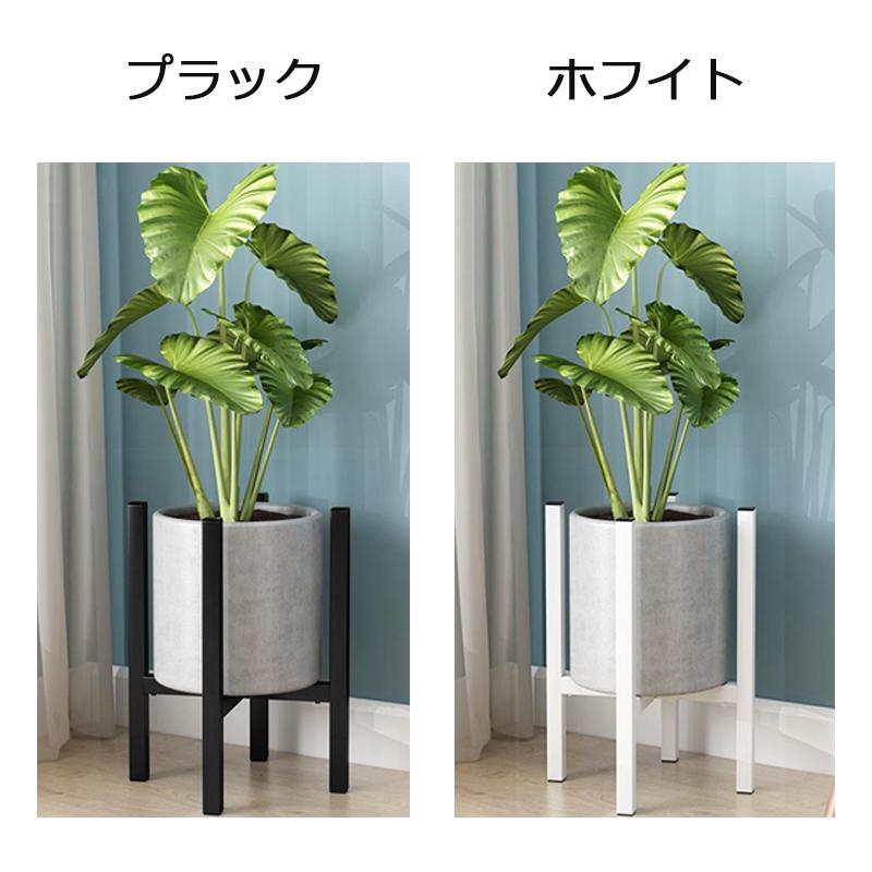 フラワースタンド 観葉植物 伸縮式 屋内 屋外 植物 台 プランター