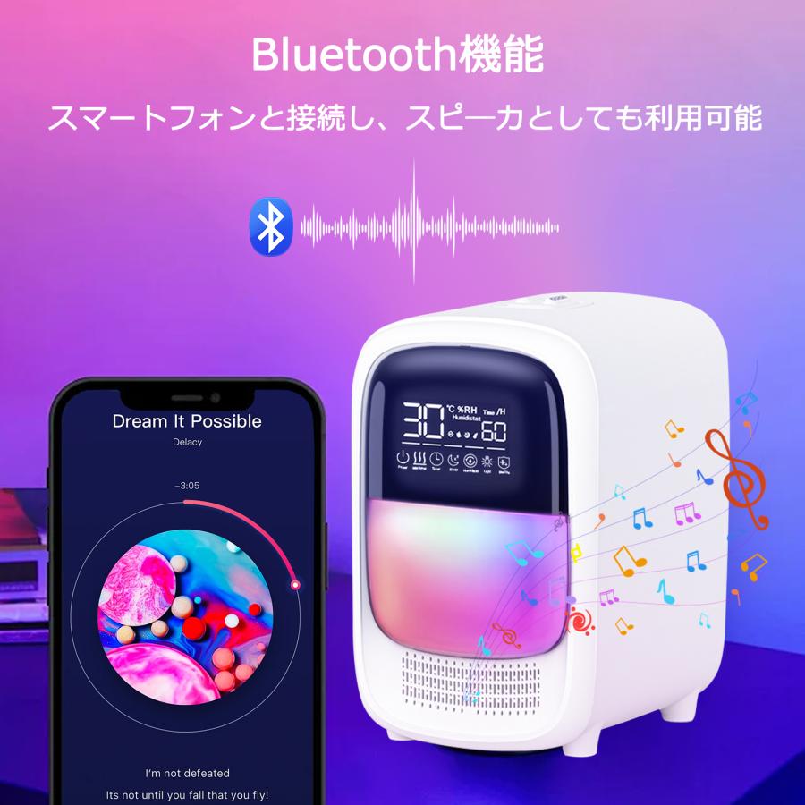 加湿器 超音波式 大容量 卓上 加湿機 大容量3.5L 除菌対策 3段階調節