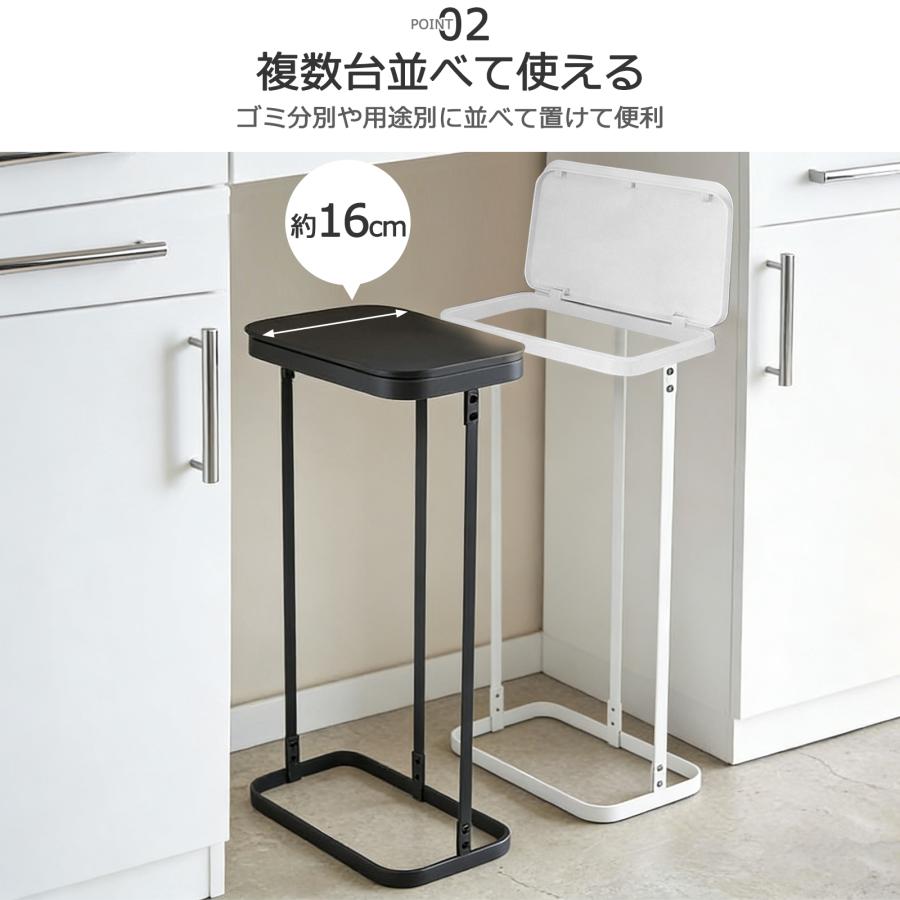ゴミ箱 45リットル 横開き ふた付き 分別ゴミ袋ホルダー おしゃれ