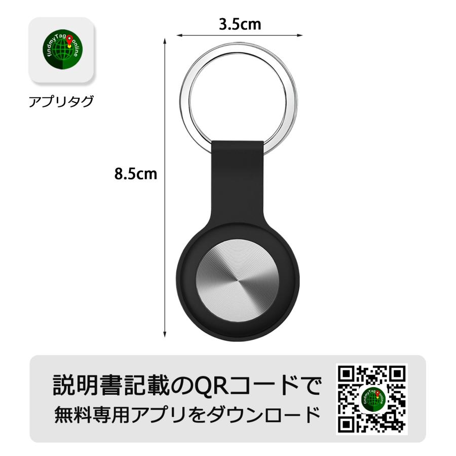 【人気商品】Apple AirTag (エアタグ) GPSトラッカー / スマー Apple AirTag GPS Tracker – Inokim