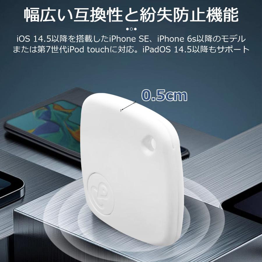GPS 子供 airtag エアタグ GPSタグ スマートトラッカー ios 対応