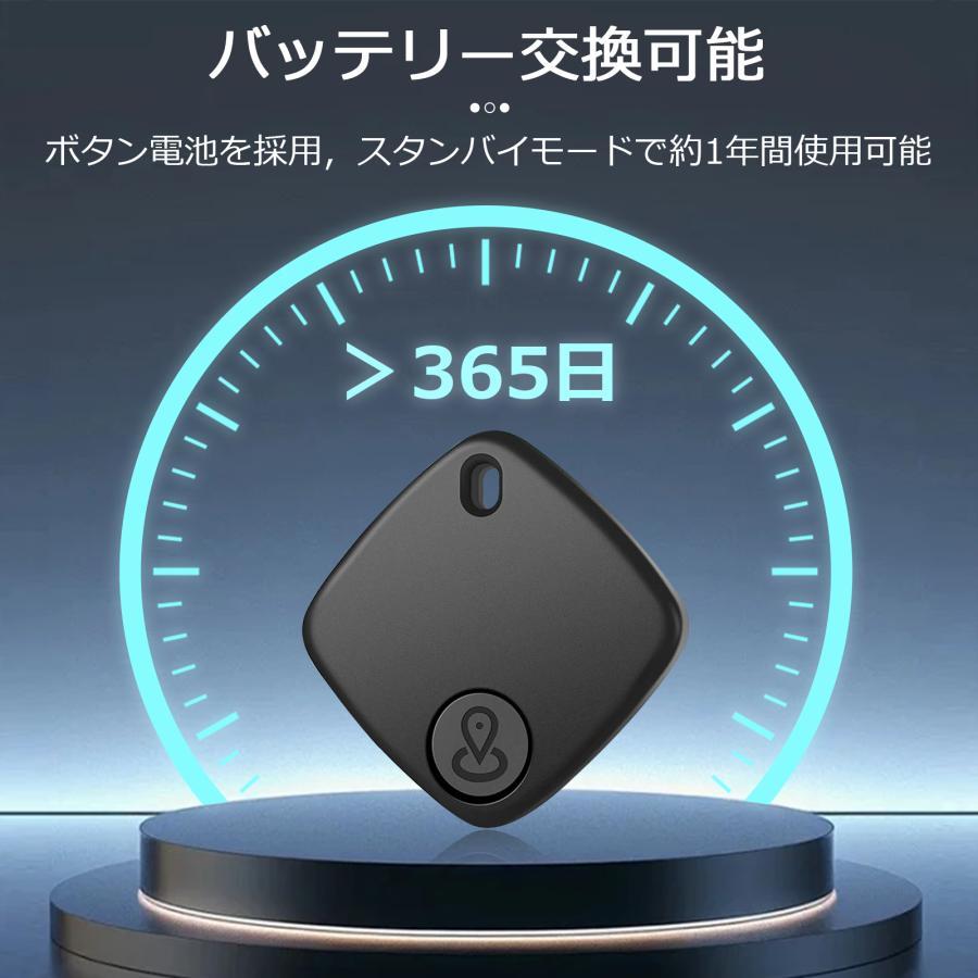 GPS 子供 airtag エアタグ GPSタグ スマートトラッカー ios 対応 月額