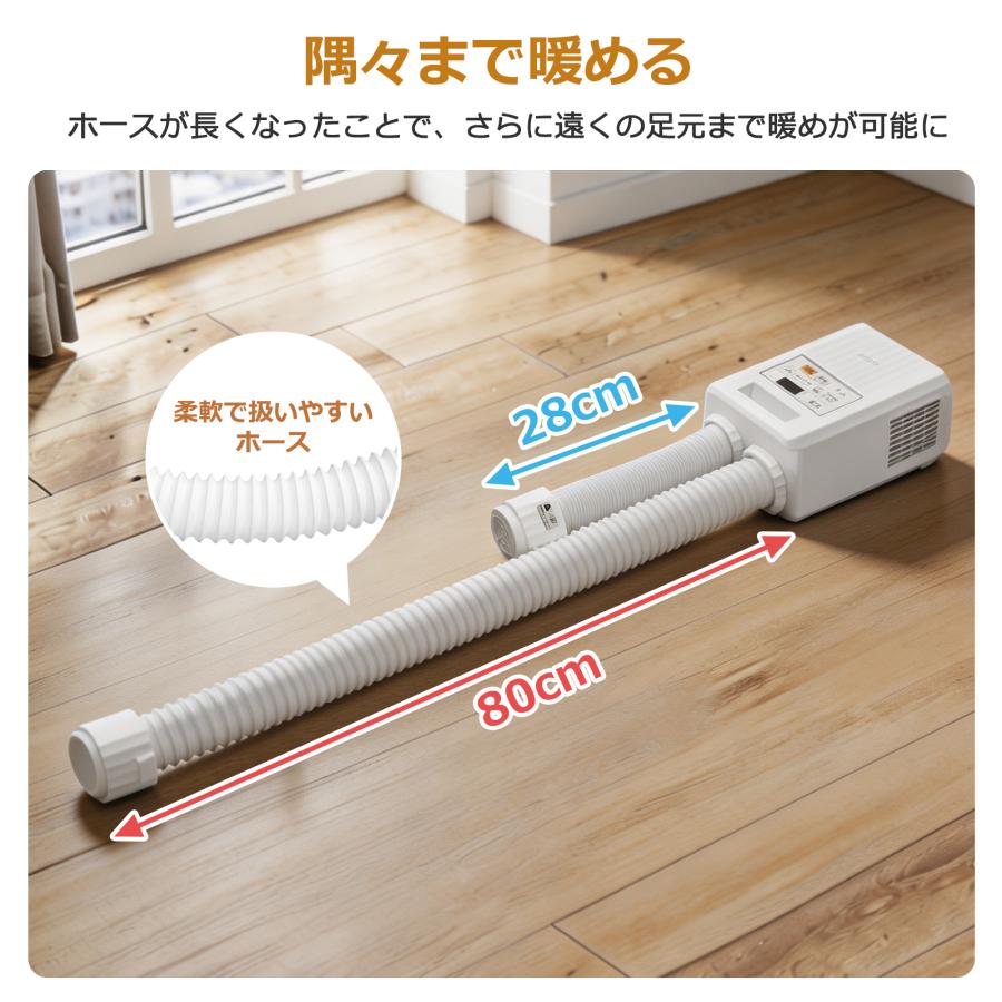 布団乾燥機 ダニ退治 ハイパワー 布団2つ同時OK 靴乾燥 ふとん乾燥機