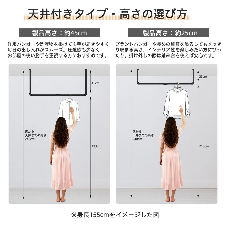 ハンガーバー 吊り下げ 120cm 天井 頑丈 ハンギングバー 天吊り 壁付け