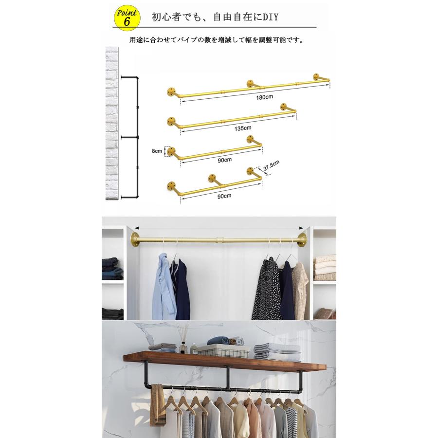 アイアンバー 吊り下げ ハンガーバー 180cm 天井 壁付け 天吊り